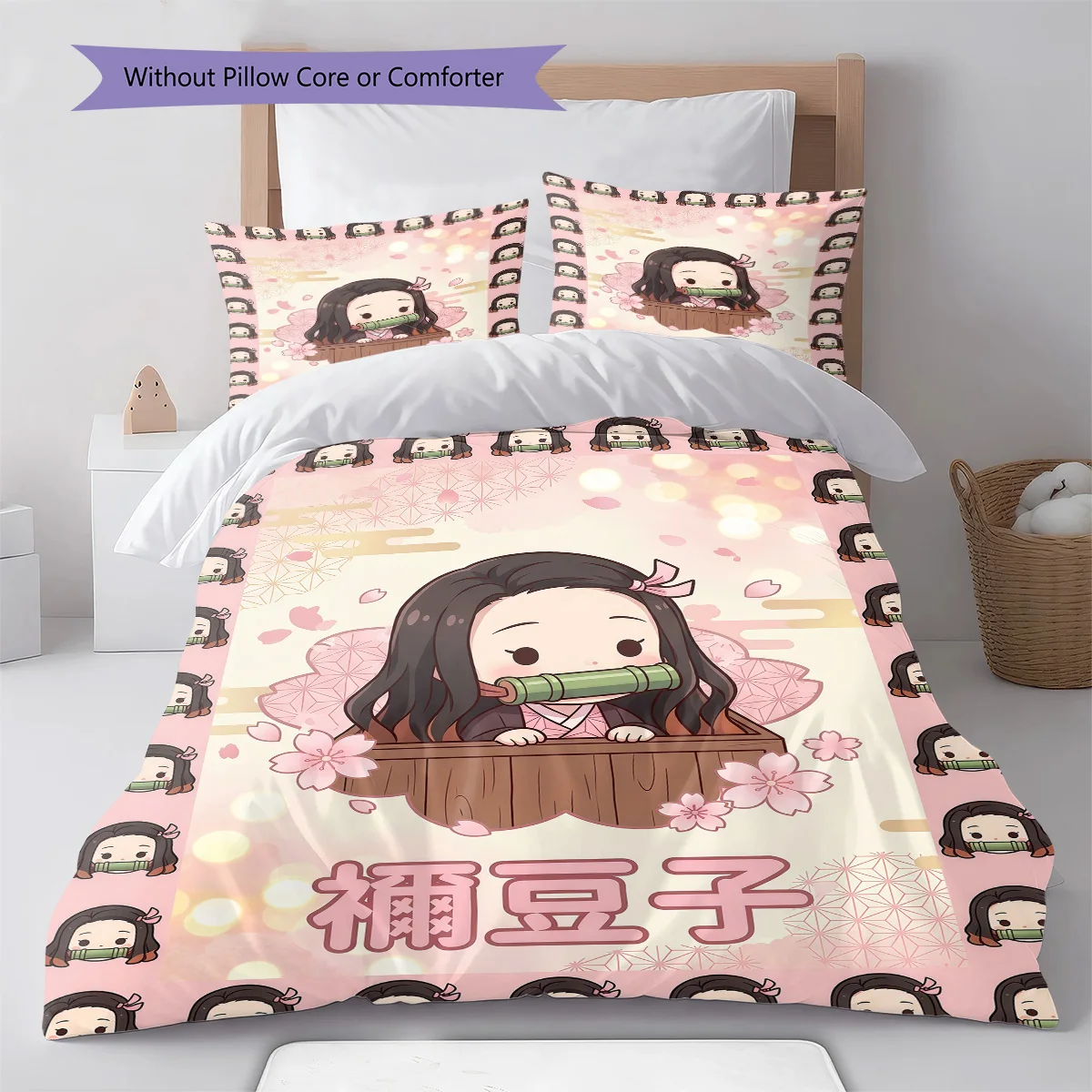 Nezuko Kamado Bedding Set Duvet Cover Soft Quilt Cover Comforter Cover Bedroom Home Decor Anime Design -QJY