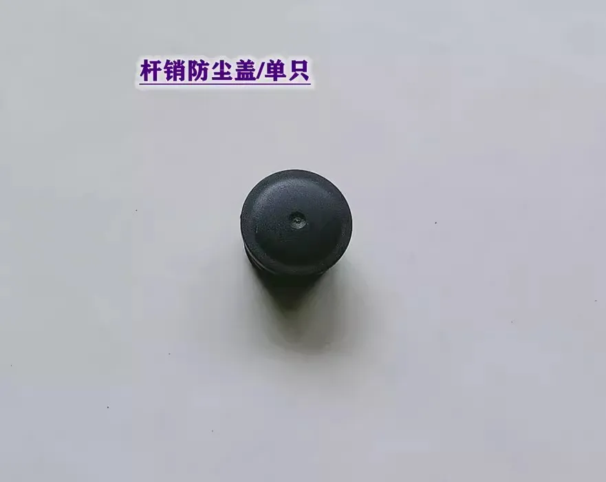 For VW Polo Golf Jetta MK4 Turan Tiguan Passat Brake Wheel Cylinder Repair Kit Accessories Caliper Screw Guide Pin Rubber 1pc