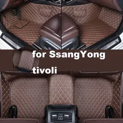 1 set Car Floor Mats For SsangYong Tivoli 2015-2017 Year Upgraded Version Foot pad Accessories Carpetscustomizedcustomized