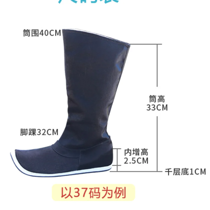 Wuxia – bottes officielles anciennes unisexes, chaussures hautes traditionnelles Vintage pour hommes, accessoires de Cosplay, équestre, guerrier Hanfu
