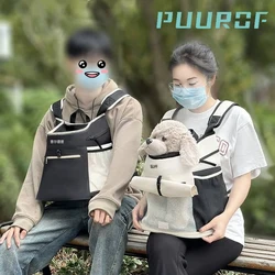 PUUROF Bag for cats chest dog backpack Small dog cat go out bag break free walk dog dirty pet backpack Car bag