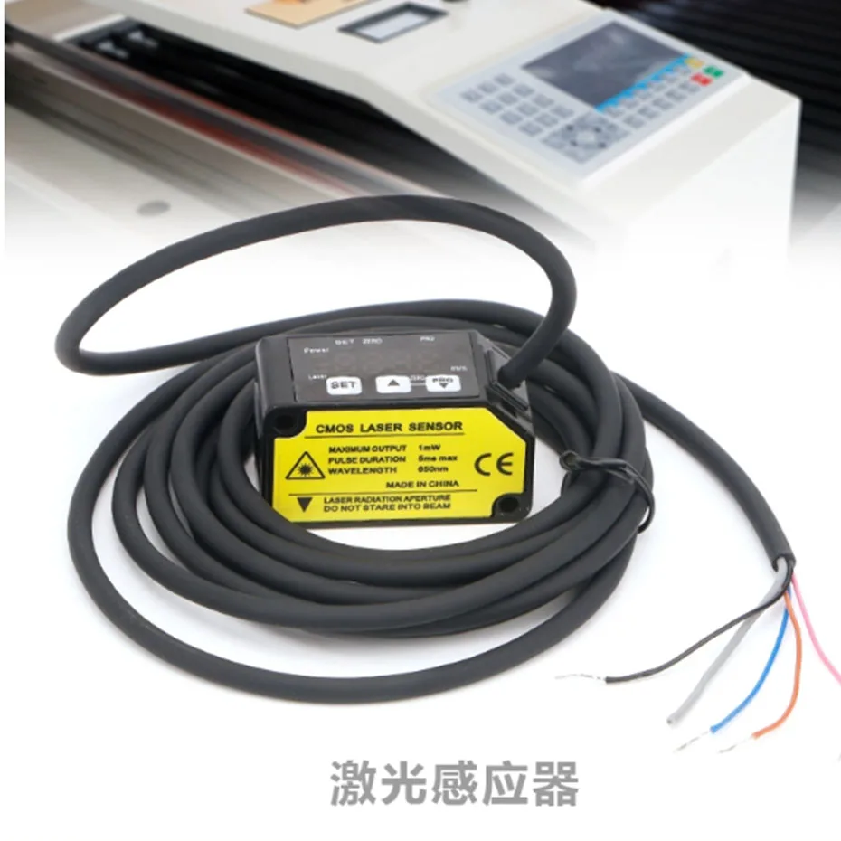 Non Metallic Autofo…