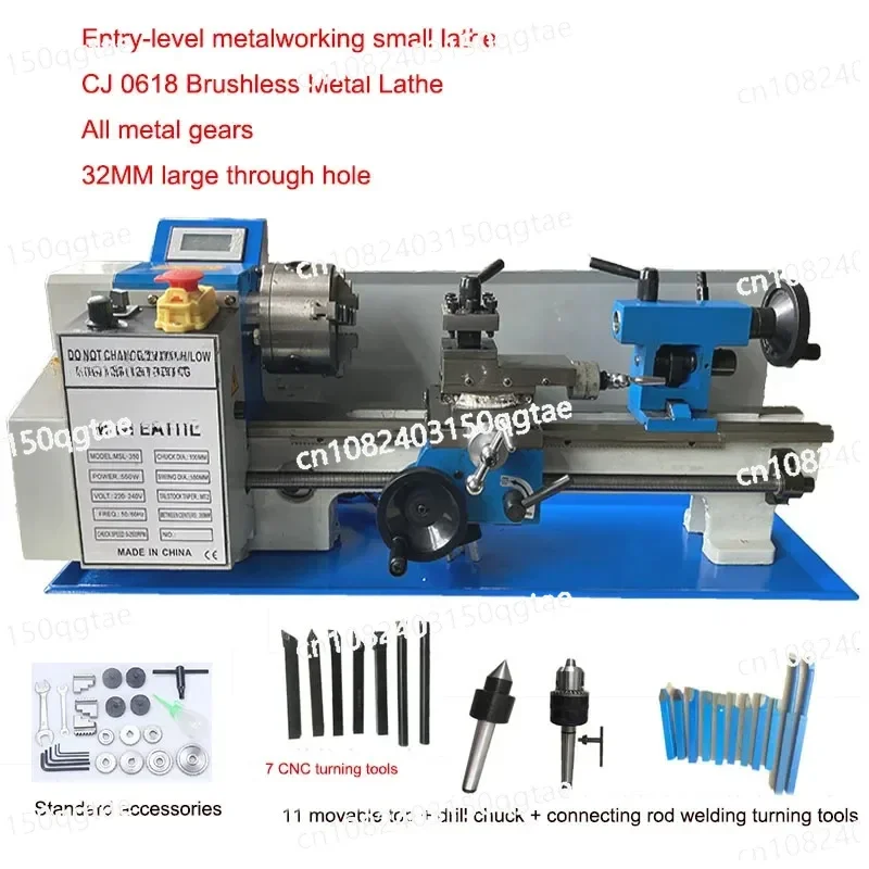 Lathe Home Small Ordinary CJ0618*350Mini Manual High Precision Metal Outer Circle Small Lathe