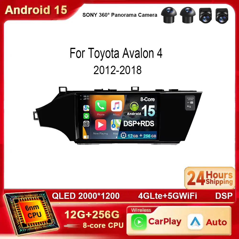 Android 15 Car Radi… - image