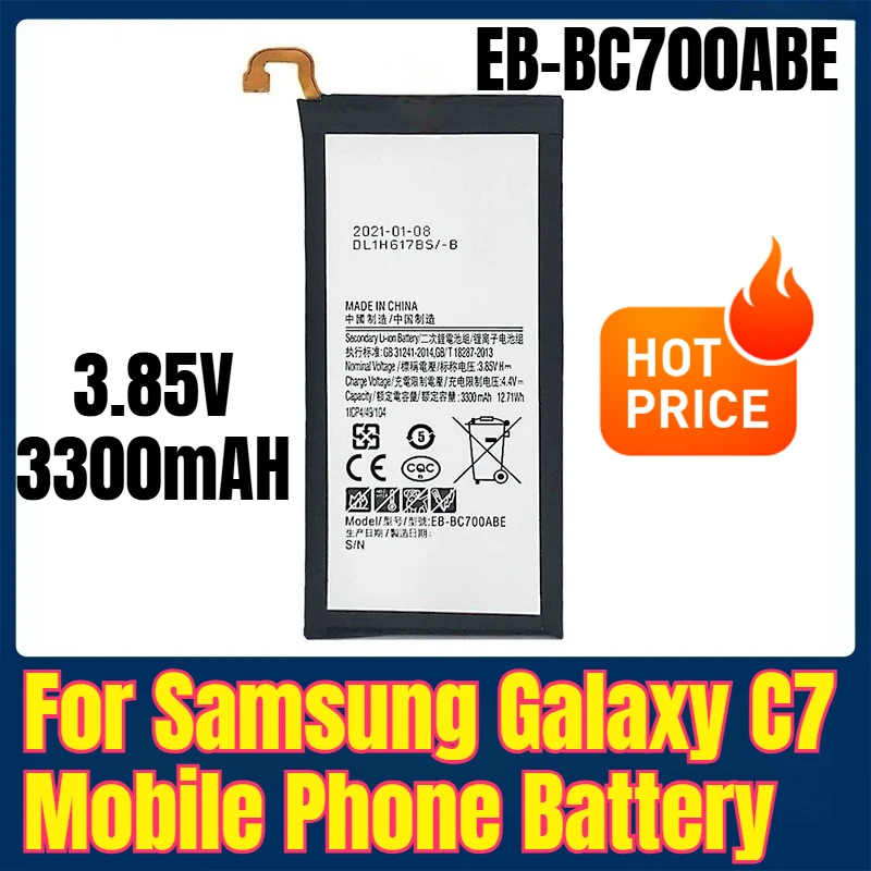 EB-BC700ABE 3.85V 3300mAH Mobile Phone Battery for Samsung Galaxy C7