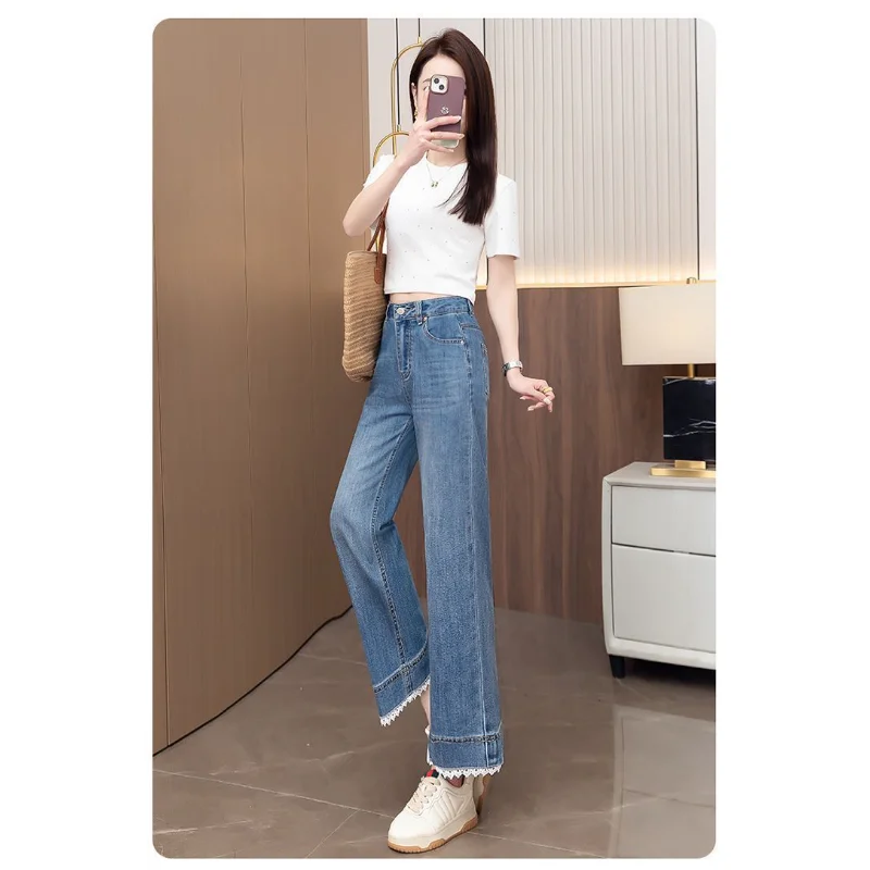 

Lace Splicing Nine-point Straight Denim Women's New Spring and Summer 2025 Versatile Wide-leg Pants