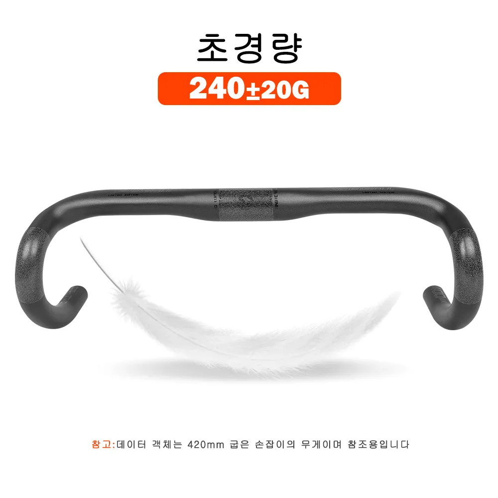 TOSEEK-풀 카본 파이버 핸들바, 벤트 바, 블랙 매트 마감, 로드 바이크 탄소 핸들바, 40/42/44 cm, 외부 라우팅