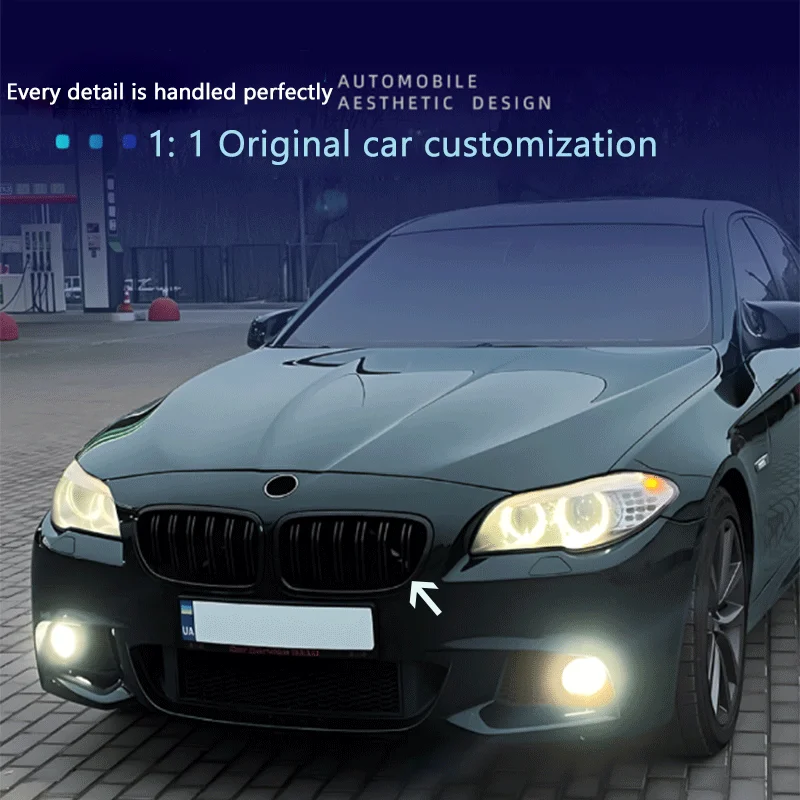 مناسبة لسيارات BMW 5 Series F10 F11 2011-2017 شريط واحد شريط مزدوج خط واحد خط مزدوج ملحقات تعديل الشبكة #3