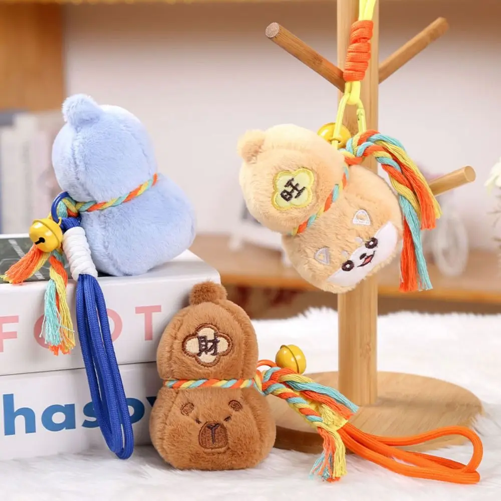 

Симпатичная удача Фу Лу Тыква Брелок Красочная Веревка Мультяшная Тыква Сумка Подвеска Креативная Красочная Капибара Автомобильный Брелок Кукла Машина