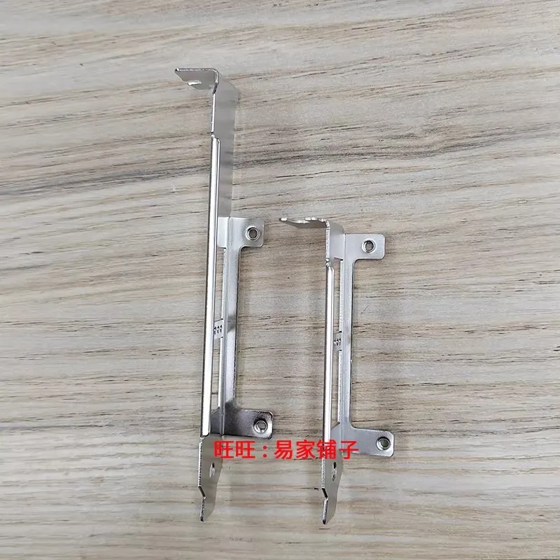 IO I/O Shield Blank Bracket for INTEL XL710 QDA2 40G Graphics Card Holder Bezel Baffle