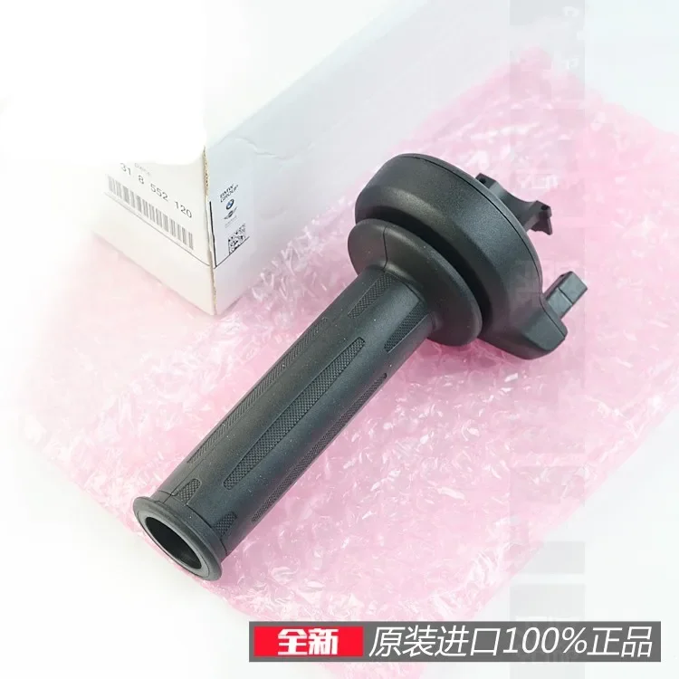 Para BMW R1200GS R1250GS ADV F750GS F850GS manillar de giro de acelerador electrónico manillar calefactable