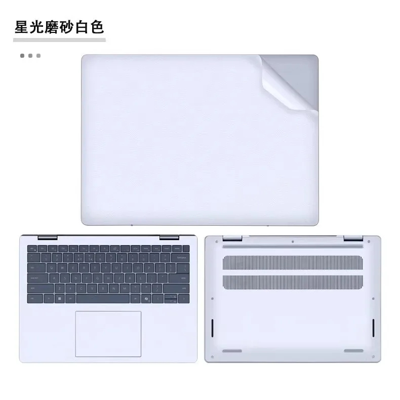 Pre-cut 1xTop+1xPalmrest+1xBottom Skin Stickers Cover Film For 2022 2023 Dell Latitude 5330 5320 5430 5420 5440 7440 non 2-in-1