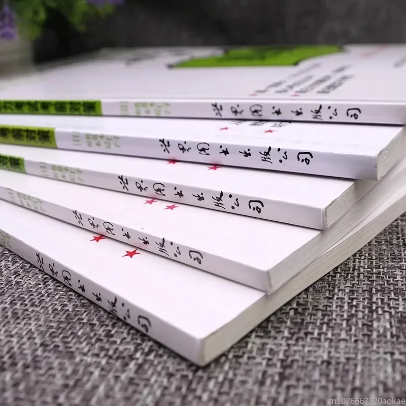 5 Books New Japanese Language Proficiency Test Pre-Test Strategies N1 N2 N3 Vocabulary Reading Grammar Japanese Study Book