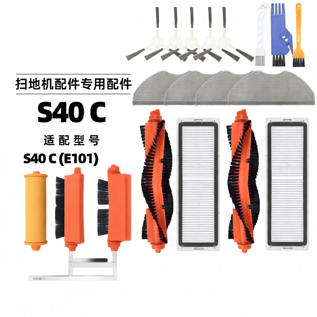 Robot Vacuum Accessories Set For S40C Main Brush Side Filter Mop Cloth Dust Bag Replacement Cleaning Parts