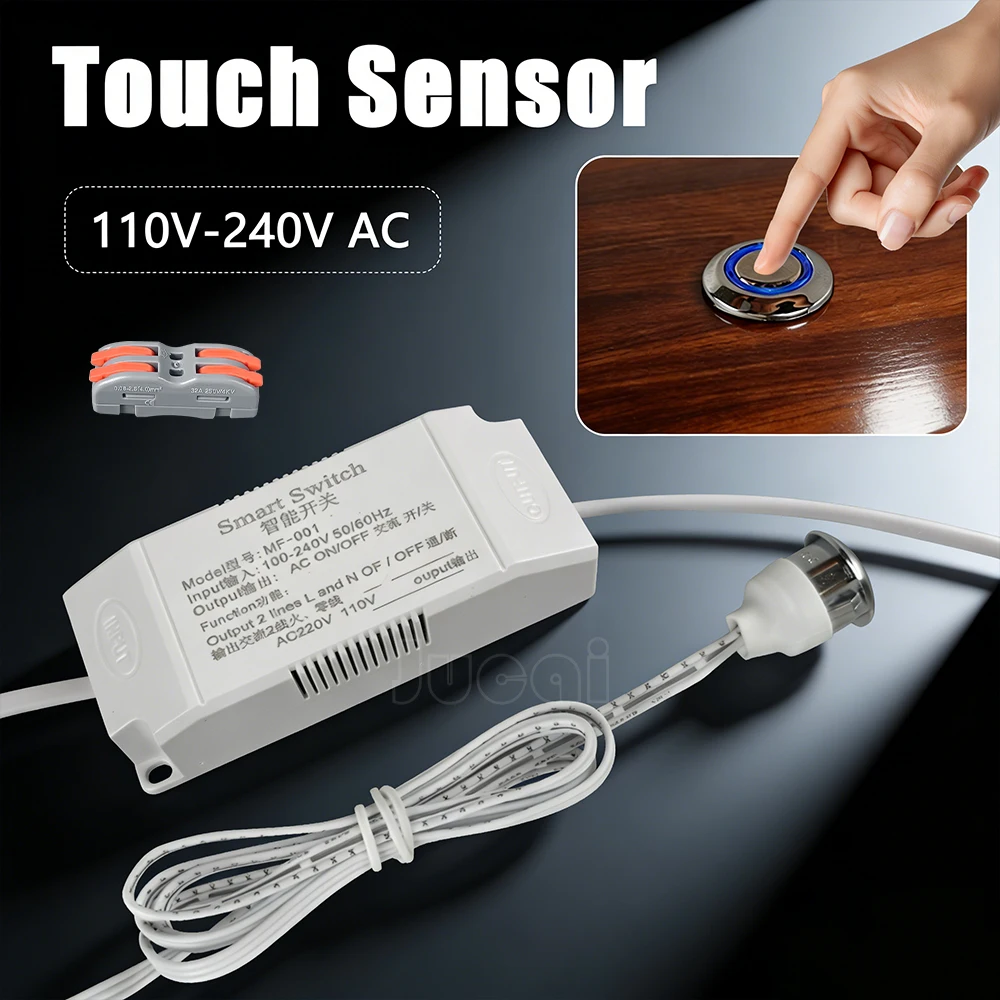 Touch Sensor Light …