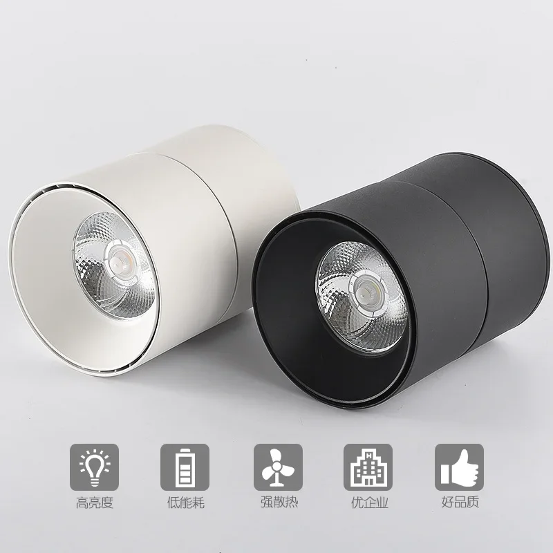 DurableSpotlight Surface Folding Anti-glare Tube Clothing Store Living Room 40W Free Opening Without Main Light Downlight
