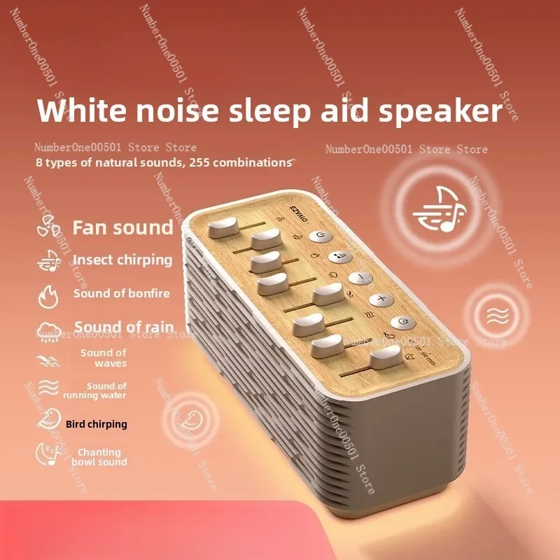 

Speaker small household white noise decompression bedroom wireless version bluetooth audio profile