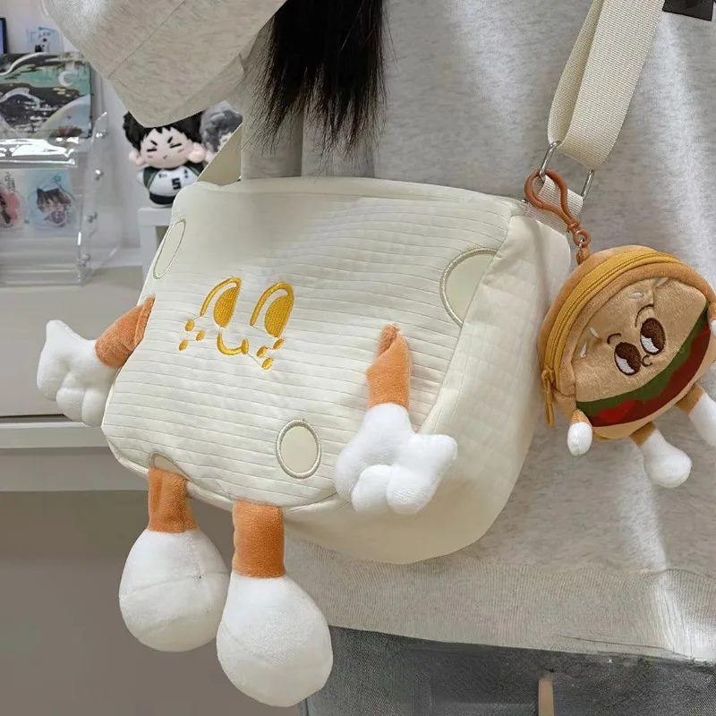 Xiuya Cute Cheese Womens Shoulder Bag Nylon Casual Japanese Fashion College Style Fashion Messenger Bag Kawaii Designer Handbag