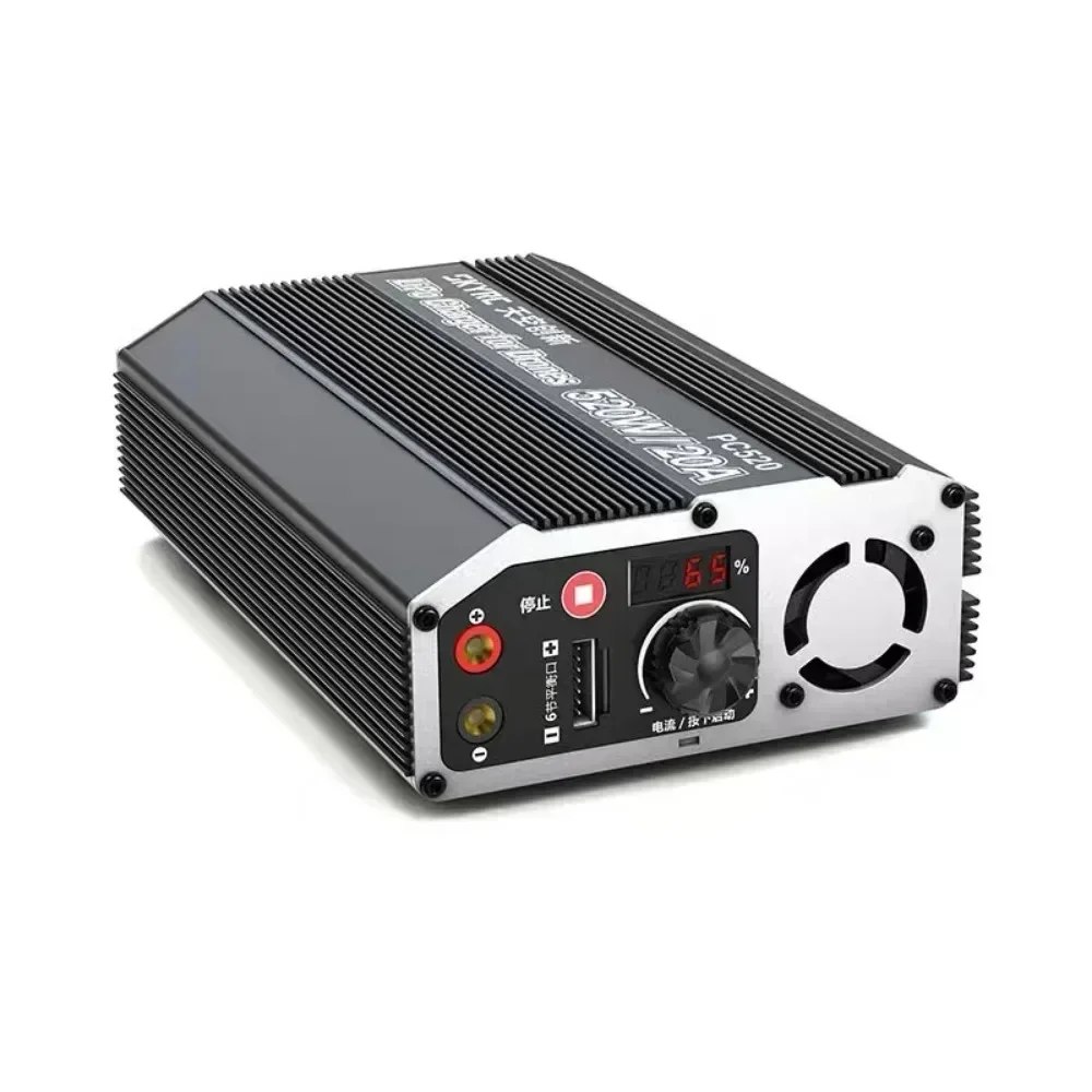 SKYRC PC520 Chargeur de batterie LiPo - 6S 20A à courant élevé pour les UAV agricoles, compatible 10000-22000 mAh et charge rapide