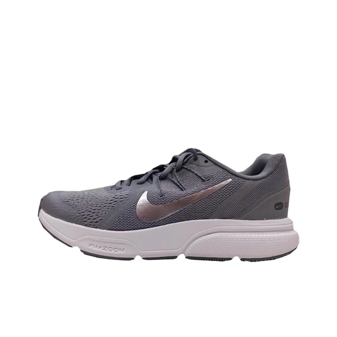 chaussures-de-course-nike-zoom-span-3-pour-hommes-gris-cq9269-003