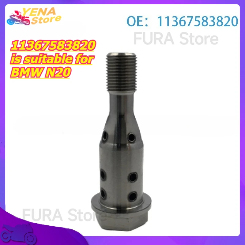 

The camshaft variable valve timing control VVT valve solenoid valve 11367583820 is suitable for BMW N20
