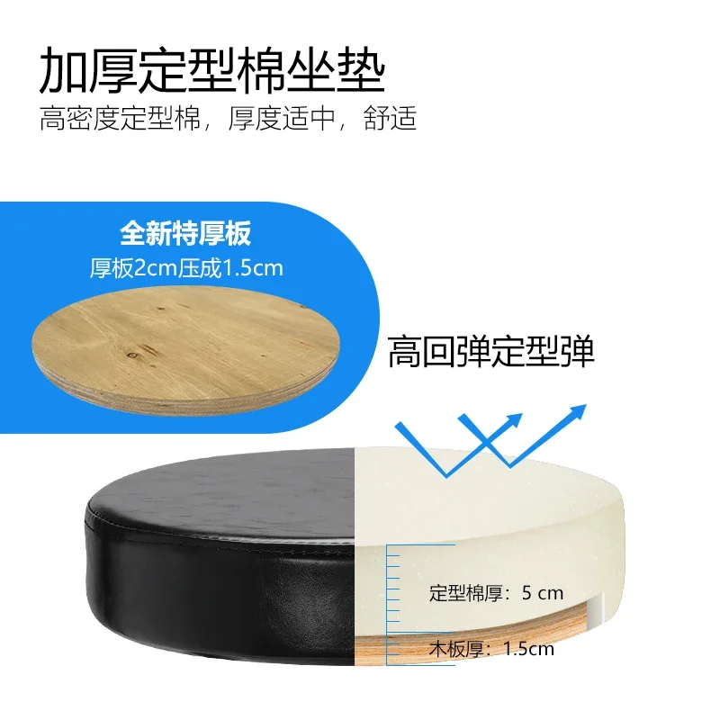 Beauty bed, rotating chair, beauty salon, barber shop, special manicure, makeup artist, round stool, pulley, nurse, high