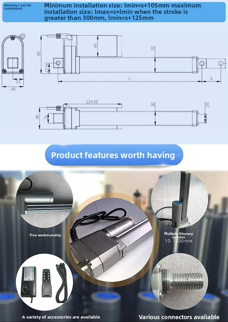 แกนไฟฟ้าขนาดเล็ก, มอเตอร์แกนนวด, แกนมอเตอร์ขนาดเล็ก, แกนดันไฟฟ้าแม่เหล็กถาวรแบบดีซี