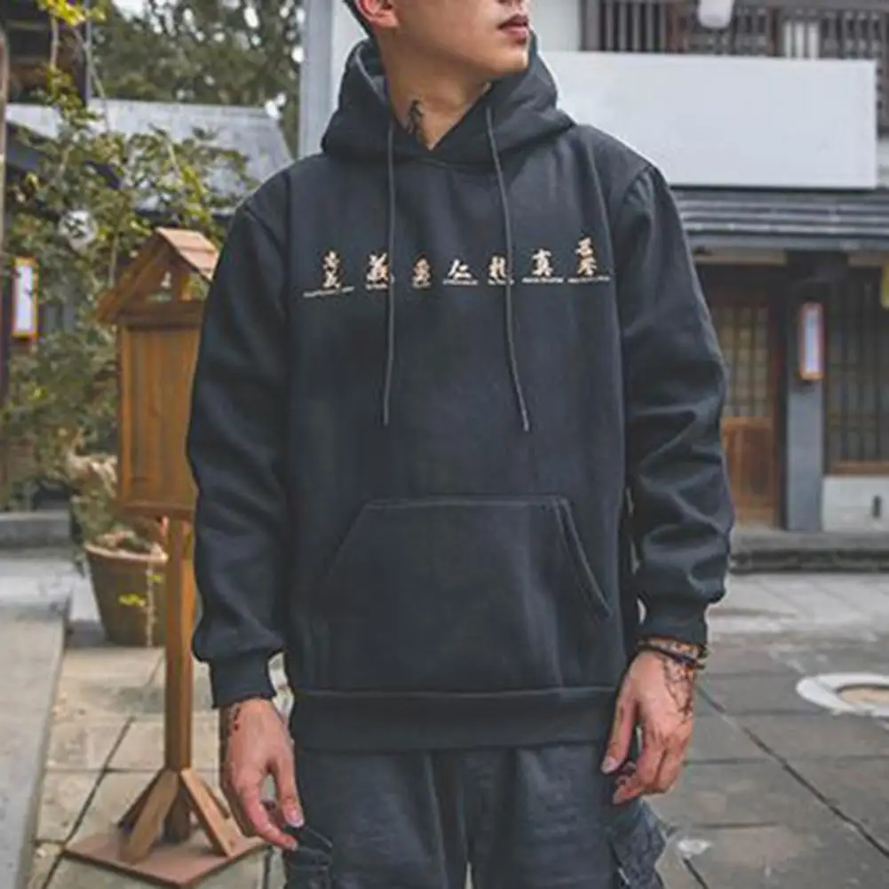 

Long Sleeve Drawstring Pocket Men Hoodie Spring Autumn Chinese Characters Print Sweatshirt Male Hoodie Outerwear Pullover Tops