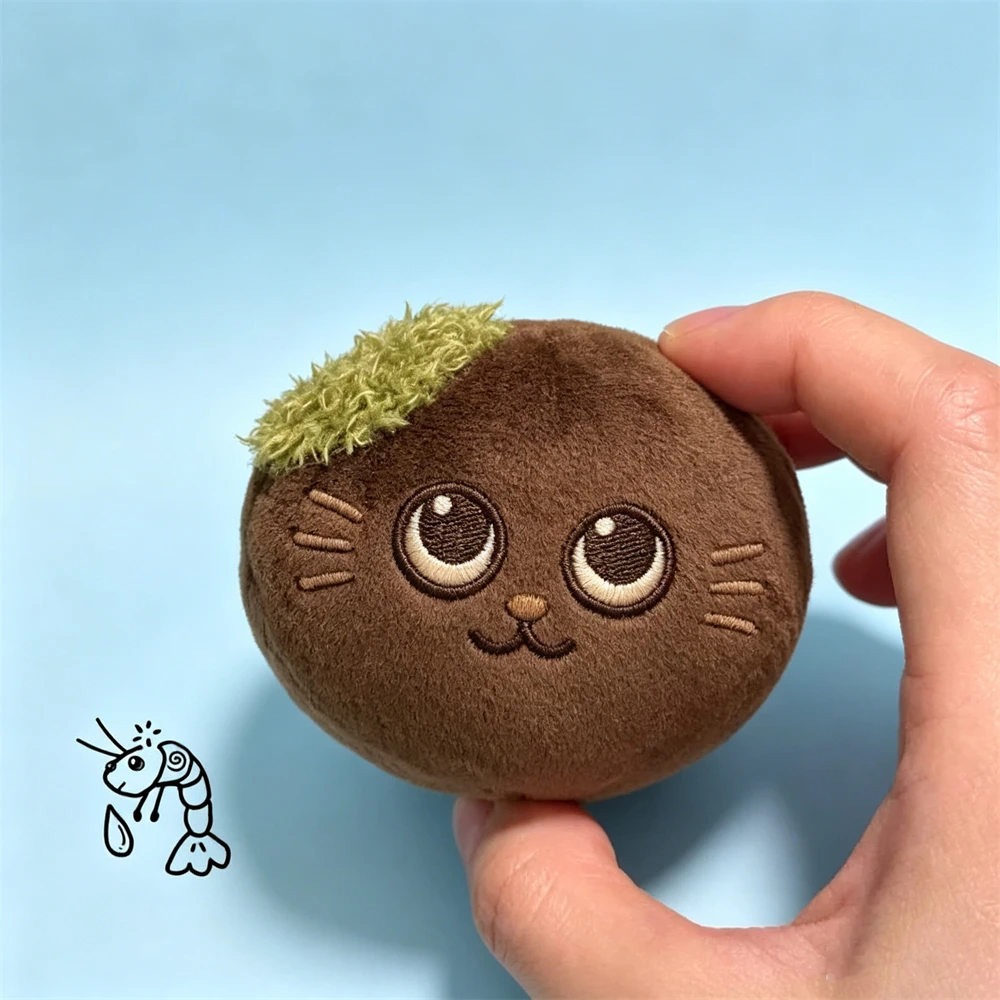 Riize Wonbin Plush Keychain Mini Cat Keyring Bag Accessories Gift Fans Collection