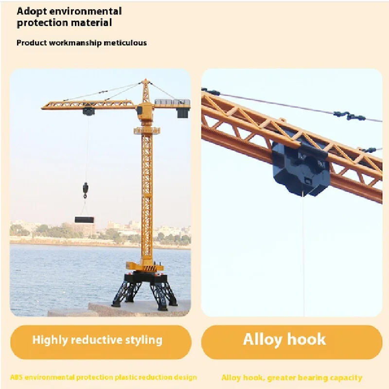 Huina 1585 1/14 Alloy Lifting Crane Toy Electric Remote Control Engineering Car Model Tower Crane Cool Boy Kids Gift