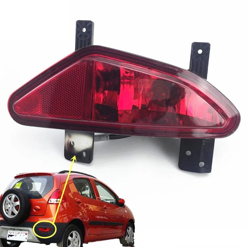 

For The Geely Lc New Lc Second Generation Of Pandas Geely Gx2 Car Rear Fog Light Rear Bumper Light Assembly