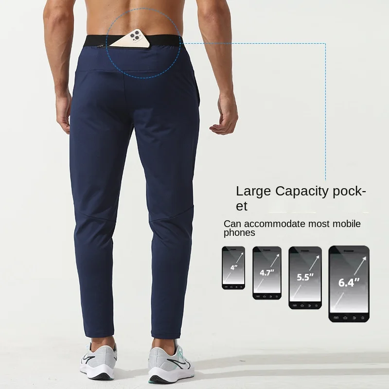 Autumn And Winter Men's Fleece-lined Sports Pants Outdoor Fitness Running Casual Trousers Back Waist Pocket Training Pants