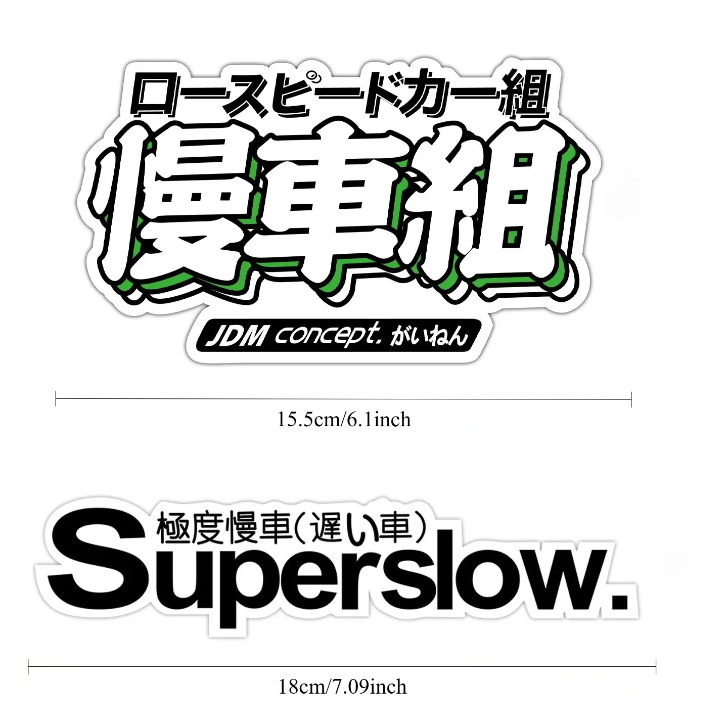 JDM 