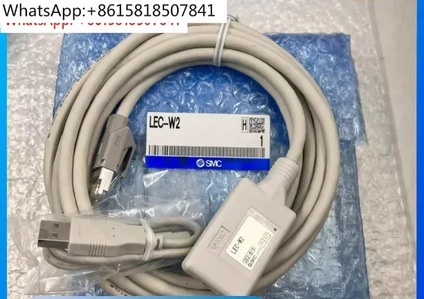 

New original controller setting software LEC-W2, LEC-W2-C