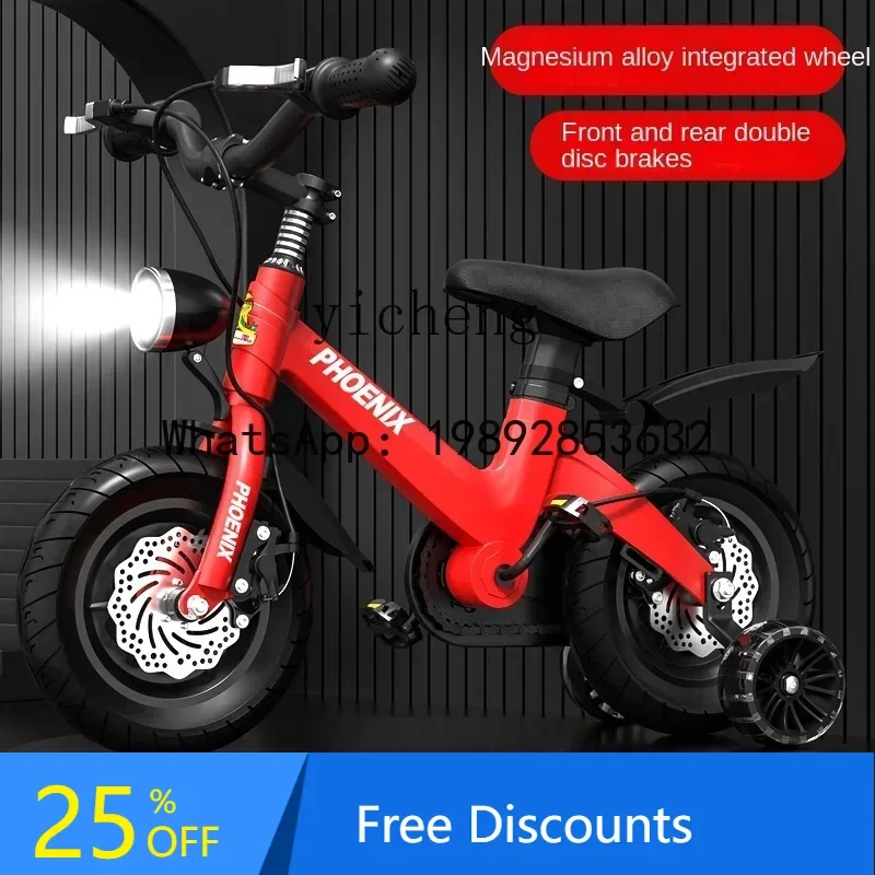 

ABC Magnesium Alloy Children's Bicycle Boy Baby Medium and Big Children's Bicycle Baby's Bike