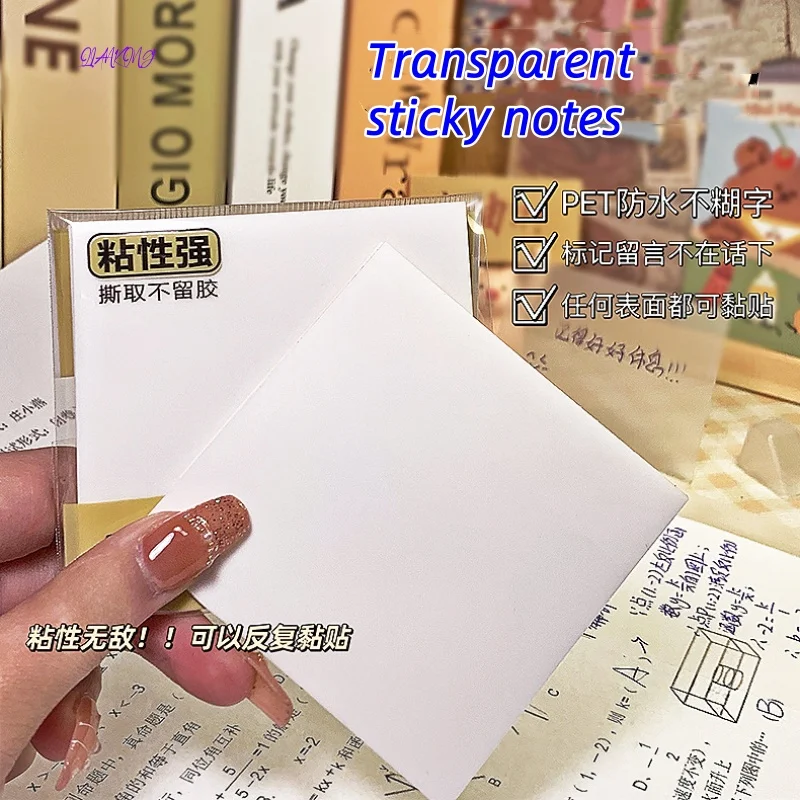 Transparent Sticky Note Pad, 3 Different Size See Through Clear Sticky Notes, Waterproof Memo Pad, PET Reminder Note stationary