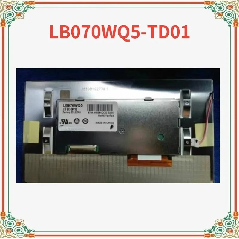 7.0 LB070WQ5 LB070WQ5-TD01 LB070WQ5(TD)(01) for Regal CAR GPS navigation LCD screen display module panel