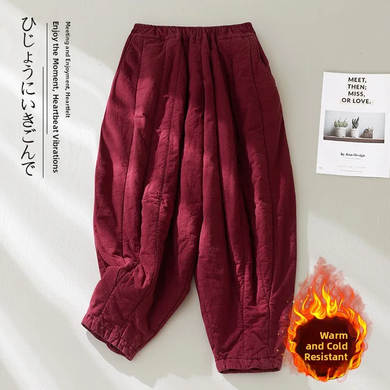 

plus Size Women's Casual Thiened Cotton Pants Harlan Sle Autumn Winter New Arrival Warm Lantern Pants Commute Faion