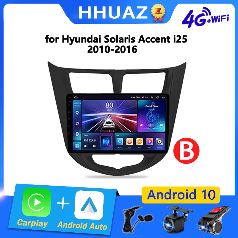 2 Din สําหรับ Hyundai Solaris Accent i25 2010-2016 Android 13 Dvd รถวิทยุเครื่องเล่นมัลติมีเดียนําทาง GPS Carplay สเตอริโอ