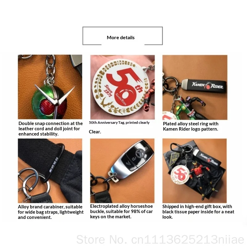 Kamen Rider Keychain Car Key Pendant 50th Anniversary Decade Figure Backpack Charm Men Bag Decor Creative Gift Anime Peripheral view 4