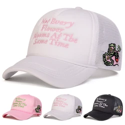 Unisex Not Every Letter Embroidery Baseball Net Caps Hip Hop Cap Spring Summer Outdoor Adjustable Casual Hats Sunscreen Hat