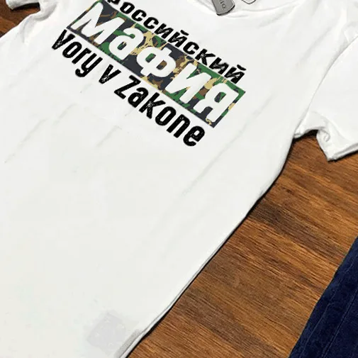 T-shirt de tatouage de prison russe, gangster, mafia de la foule, monde criminel