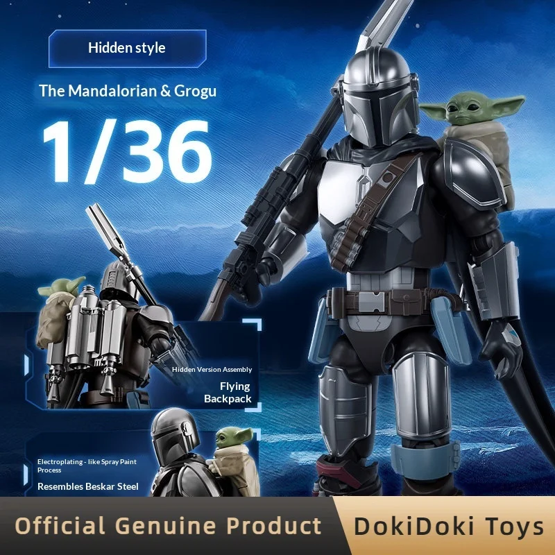 

Genuine Star Wars The Mandalorians And Gugu Champion Class Lite Model Kits Blind Box Action Figure Movie Peripherals Toys Gifts