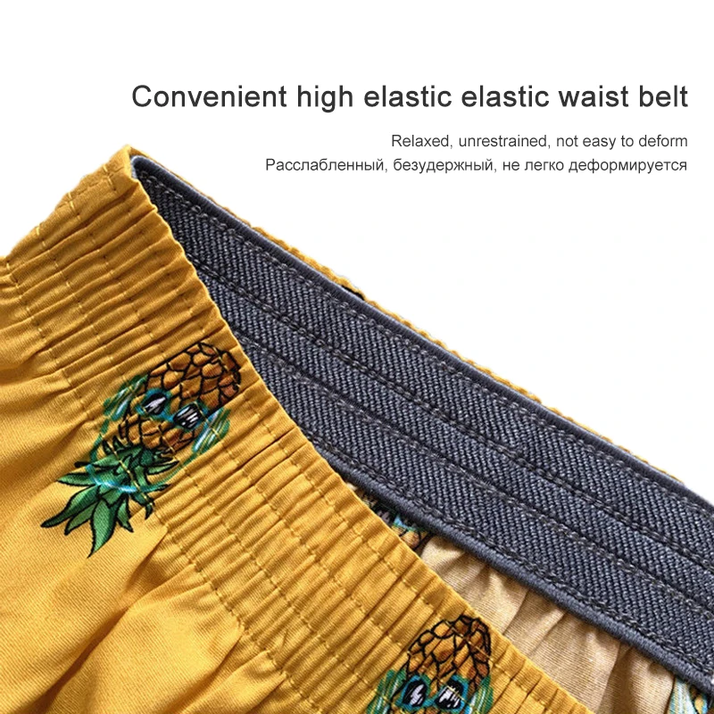 Men\'s flat corner shorts, printed underwear,cotton four corner shorts, breathable and comfortable Aro pants,home clothes