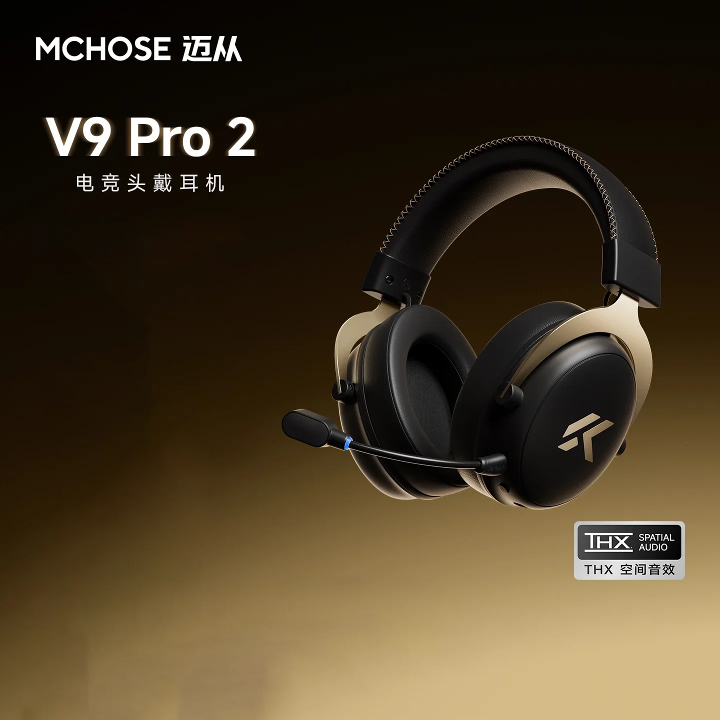 MCHOSE V9 Pro 2 draadloze Bluetooth-headset met driemodusmicrofoon, ruisonderdrukking, dynamisch geluid en lage vertraging – ideaal voor kantoor, gaming en als cadeau.