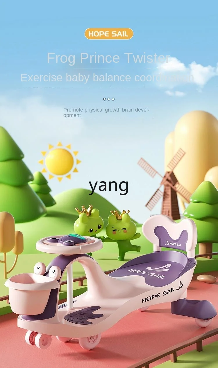 CX Baby Swing Car 1-3-Year-Old Male and Female Baby Luge Anti-Rollover Adult Can Sit Toy Car