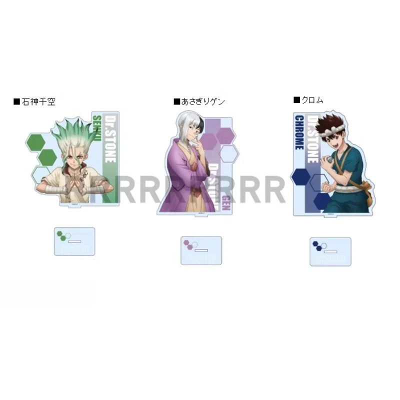 

Game Ishigami Senku Asagiri Kuromu Acrylic Stand Doll Anime Figure Model Cosplay Toy for Gift