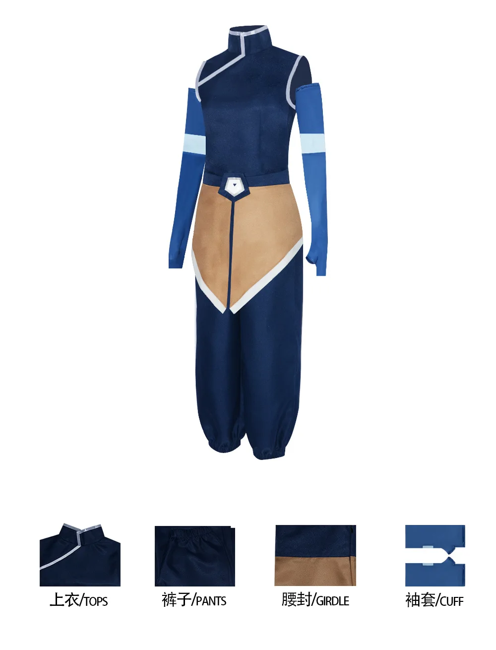 Anime Avatar The Last Airbender Korra Fantasia Cosplay, Top Azul e Calças, Conjunto Completo Uniforme, Carnaval de Halloween, Play Party, Fato extravagante