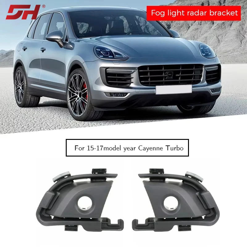 

95B807795C1E0 95B807796C1E0 fog light radar bracket for Porsche Cayenne 958.2 turbo 2015-2017