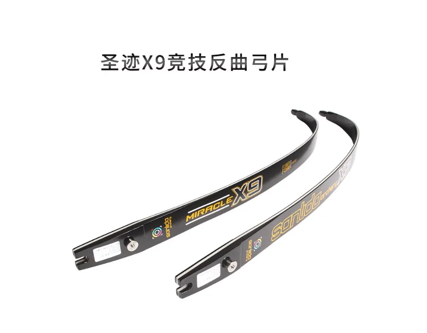 

Sanlida Bow Limb Miracle X8 X9 X10 ILF Limb 14-46 фунтов 66/68/70 дюймов изогнутый лук для стрельбы из лука, конечности для лука